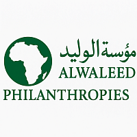 اللإنسانية