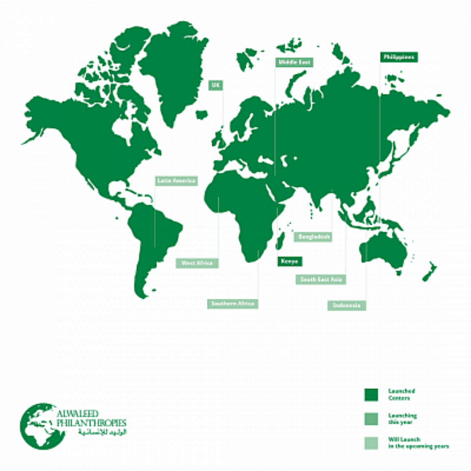 تتبرع المؤسسة بمبلغ 20 مليون جنيه إسترليني لإنشاء عشرة مراكز للاستجابة الفورية عند حدوث الكوارث أعلنت مؤسسة الوليد للإنسانية 