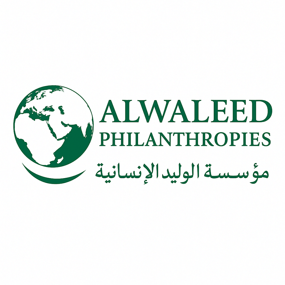 هي منظمة غير ربحية مقرها المملكة العربية السعودية، أسسها الأمير الوليد بن طلال آل سعود عام 1980. تعمل المؤسسة على دعم المشاريع الخيرية والإنسانية في أكثر من 189 دولة حول العالم، وقد قدمت أكثر من 4 مليارات دولار في مجالات الرعاية الاجتماعية.