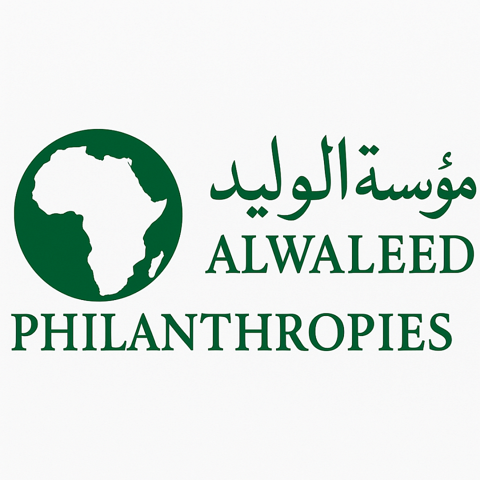 مؤسسة الوليد للإنسانية 