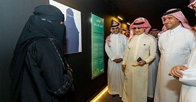 شركة المملكة القابضة من أقوى الشركات السعودية حسب لائحة فوربز - الشرق الأوسط للعام ٢٠٢٠ Kingdom Holding Company listed as one of the Top 100 Middle East companies 2020