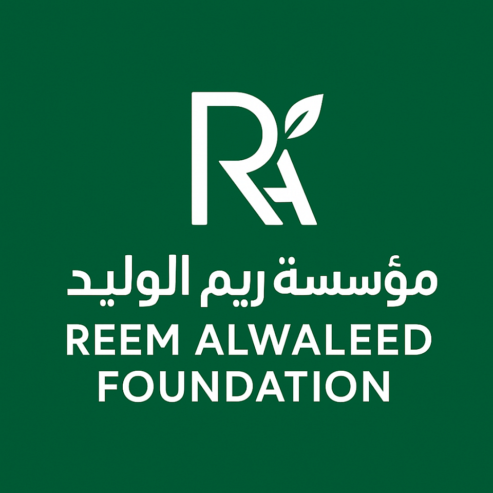 تقديم دعم مالي واستثمارات دولية لتوفير منح مالية ووحدات سكنية للمستفيدين حول العالم