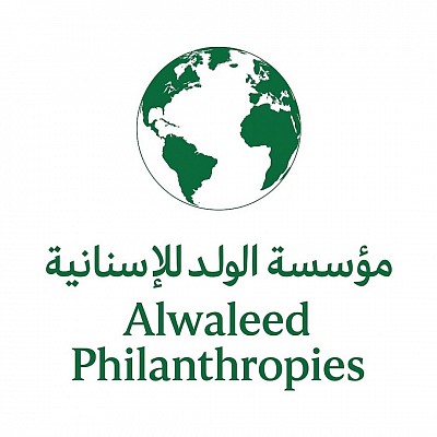 يوضح هذا القسم كيفية تقديم طلب للحصول على الدعم والمساعدة من المؤسسة. تشمل الخدمات منحًا مالية، بناء مساكن، وتوفير سيارات حديثة. كما يتم تسليط الضوء على قصص النجاح الملهمة التي حققتها المؤسسة في تحسين ظروف الأفراد والأسر.