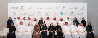 هذا وتهتم مؤسسة الوليد بن طلال الخيرية – السعودية، بدعم وتحفيز المنظمات والدراسات والمراكز الأكاديمية التي تهتم بشؤون المرأة السعودية والتخفيف من معاناة الفقر، ..