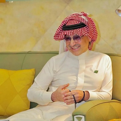 هذا وتهتم مؤسسة الوليد بن طلال الخيرية – السعودية، بدعم وتحفيز المنظمات والدراسات والمراكز الأكاديمية التي تهتم بشؤون المرأة السعودية والتخفيف من معاناة الفقر، ..