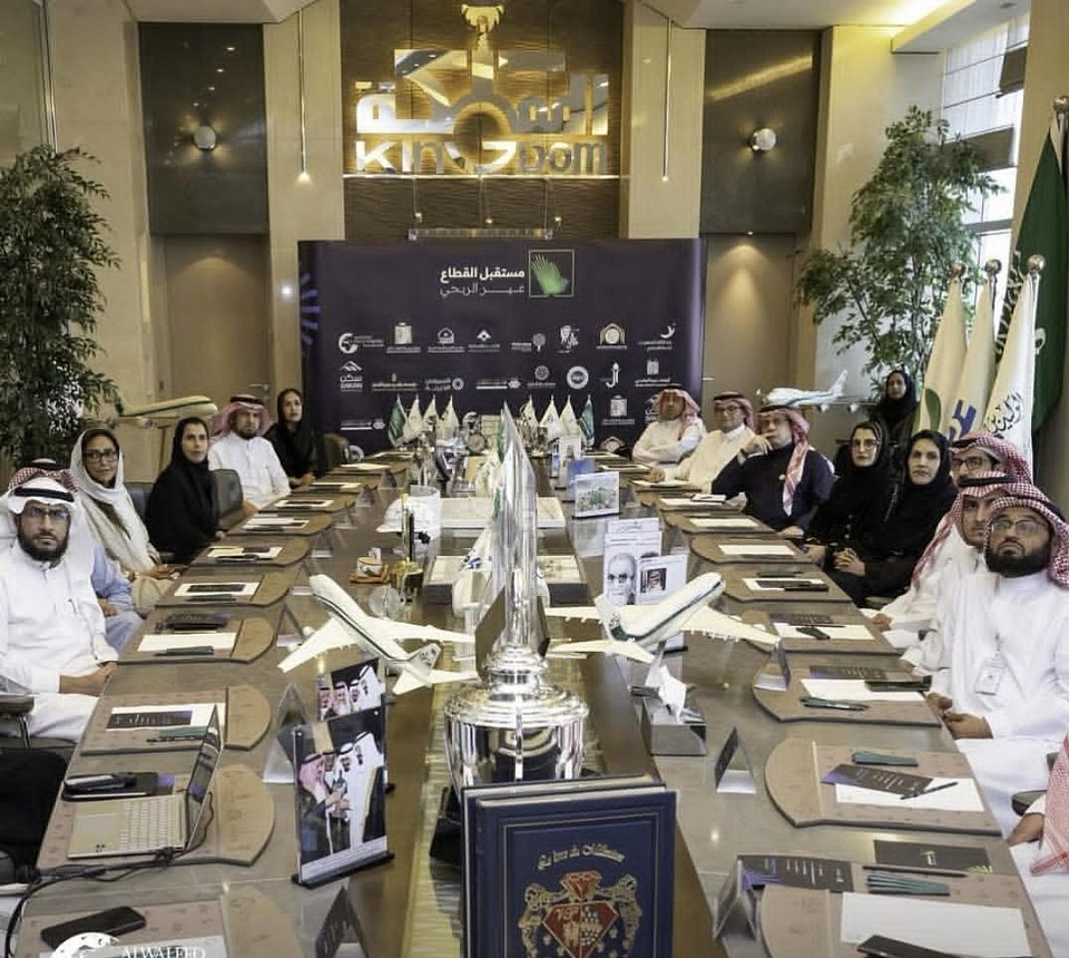 هذا وتهتم مؤسسة الوليد بن طلال الخيرية – السعودية، بدعم وتحفيز المنظمات والدراسات والمراكز الأكاديمية التي تهتم بشؤون المرأة السعودية والتخفيف من معاناة الفقر، ..