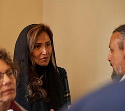 مؤسسة المياء بنت ماجد