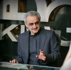 مؤسسة الوليد الخيرية