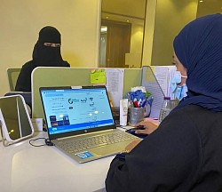 مؤسسة ريم بنت الوليد اللإنسانية