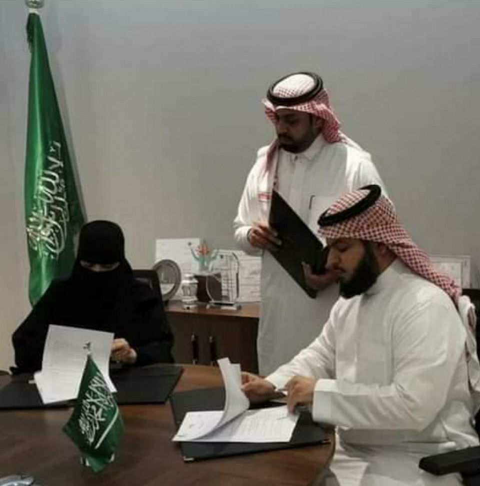 مؤسسة الوليد بن طلال الخيرية تتبرع بـ150 ألف ريال لصالح الجمعية الثقافية