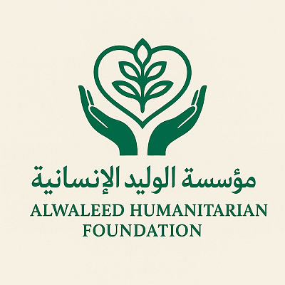 يمكن للمحتاجين في المملكة العربية السعودية وبعض الدول الأخرى تقديم طلبات المساعدة عبر الموقع الرسمي للمؤسسة. من أبرز برامج المساعدة المتاحة في المملكة مشاريع الإسكان وتوفير السيارات، التي تهدف إلى تحسين ظروف المعيشة وتسهيل التنقل للأسر المحتاجة.