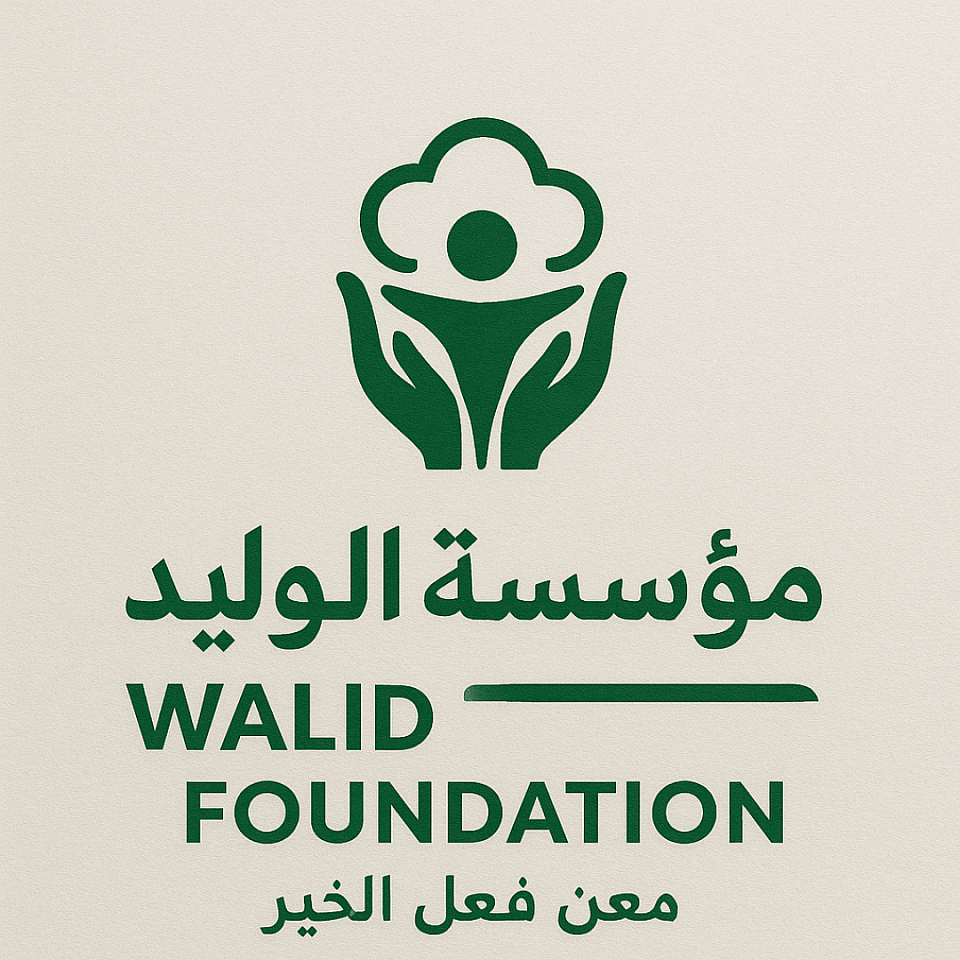 انشأت مؤسسة الوليد للإنسانية لأنني أؤمن أن كل فرد تقع على عاتقه مسؤولية اجتماعية تجاه وطنه، ودينه، وشعبه. لهذا قمت بإطلاق مؤسسة الوليد للإنسانية وكان هدفي هو مساعدة كل من هو بحاجة بغض النظر عن جنسه، أو عرقه، أو دينه.