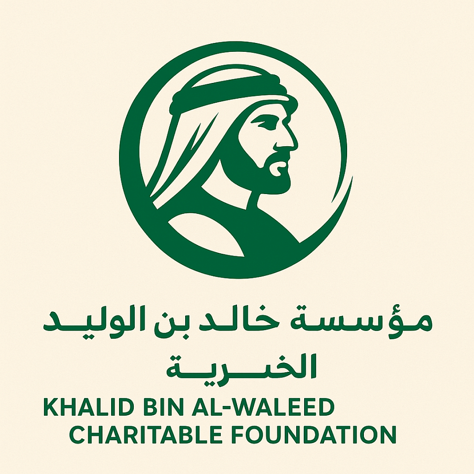 مؤسسة الوليد للإنسانية. الرئيسية · تسجيل جديد · الشكاوى · كيف نساعد · اعمالنا · الاخبار ... الإنسانية في تعزيز المجتمعات... A P. بشرى سارة للراغبين في التسجيل