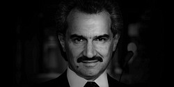 كيفية التسجيل للحصول على الدعم المالي والمساعدات الإنسانية من مؤسسة الوليد للإنسانية