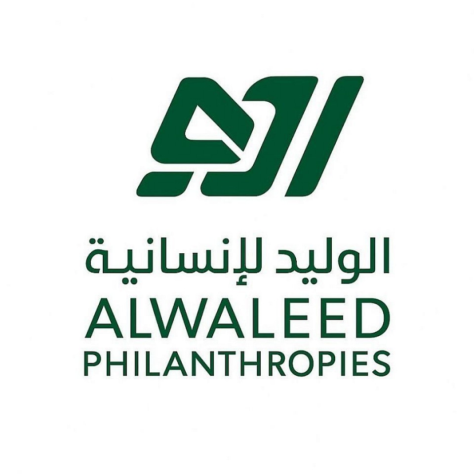 تعمل مؤسسة الوليد للإنسانية على تنفيذ مشروع تطوير الهوية المعمارية في منطقة عسير، والذي يهدف إلى تعزيز الهوية الثقافية للمنطقة والحفاظ على تراثها المعماري العريق. يأتي هذا المشروع ضمن استراتيجية 