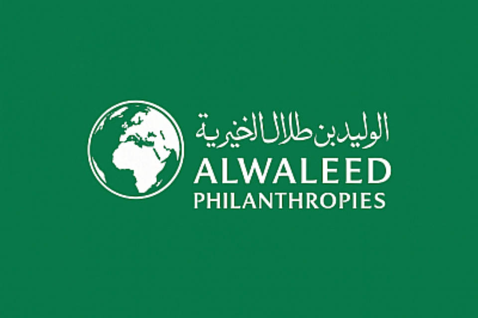 خدمة تأمين السكن والدعم السكني   تتناول هذه الخدمة جهود مؤسسة الوليد للإنسانية في دعم المجتمعات على مدار 40 عامًا، حيث نفذت أكثر من 1000 مشروع في 189 دولة. تركز المؤسسة على تمكين النساء والشباب، وتقديم المساعدات في حالات الكوارث، وتعزيز التعليم. كما تسعى لتحسين المستوى المعيشي للمواطنين من خلال برامج سكنية وتنموية.  كيفية التسجيل للحصول على الدعم المالي والمساعدات الإنسانية   توضح هذه الخدمة كيفية تقديم الدعم المالي والمساعدات الإنسانية للمحتاجين، بما في ذلك منح مالية وبناء منازل وتوفير سيارات. يقود هذه الجهود سمو الأميرة لمياء بنت ماجد آل سعود.  التواصل لبناء الاستفادة   تقدم المؤسسة قنوات تواصل رسمية للمواطنين الراغبين في الحصول على المساعدات، مع توفير أرقام الاتصال الخاصة بالمؤسسة ومكاتبها.  تبرع المؤسسة لإنشاء مراكز استجابة فورية للكوارث   تتحدث هذه الخدمة عن تبرع المؤسسة بمبلغ 20 مليون جنيه إسترليني لإنشاء مراكز استجابة فورية للكوارث بالتعاون مع 
